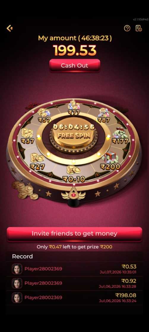 Rajluck App login and registration page on mobile device